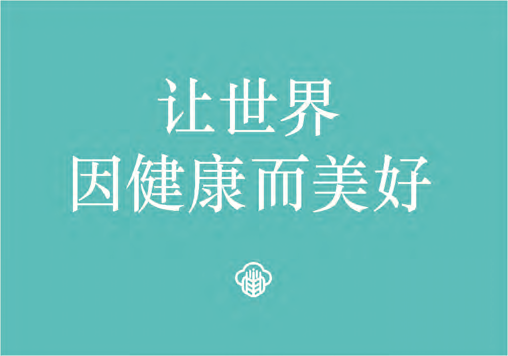 相片墙_页面_03.png