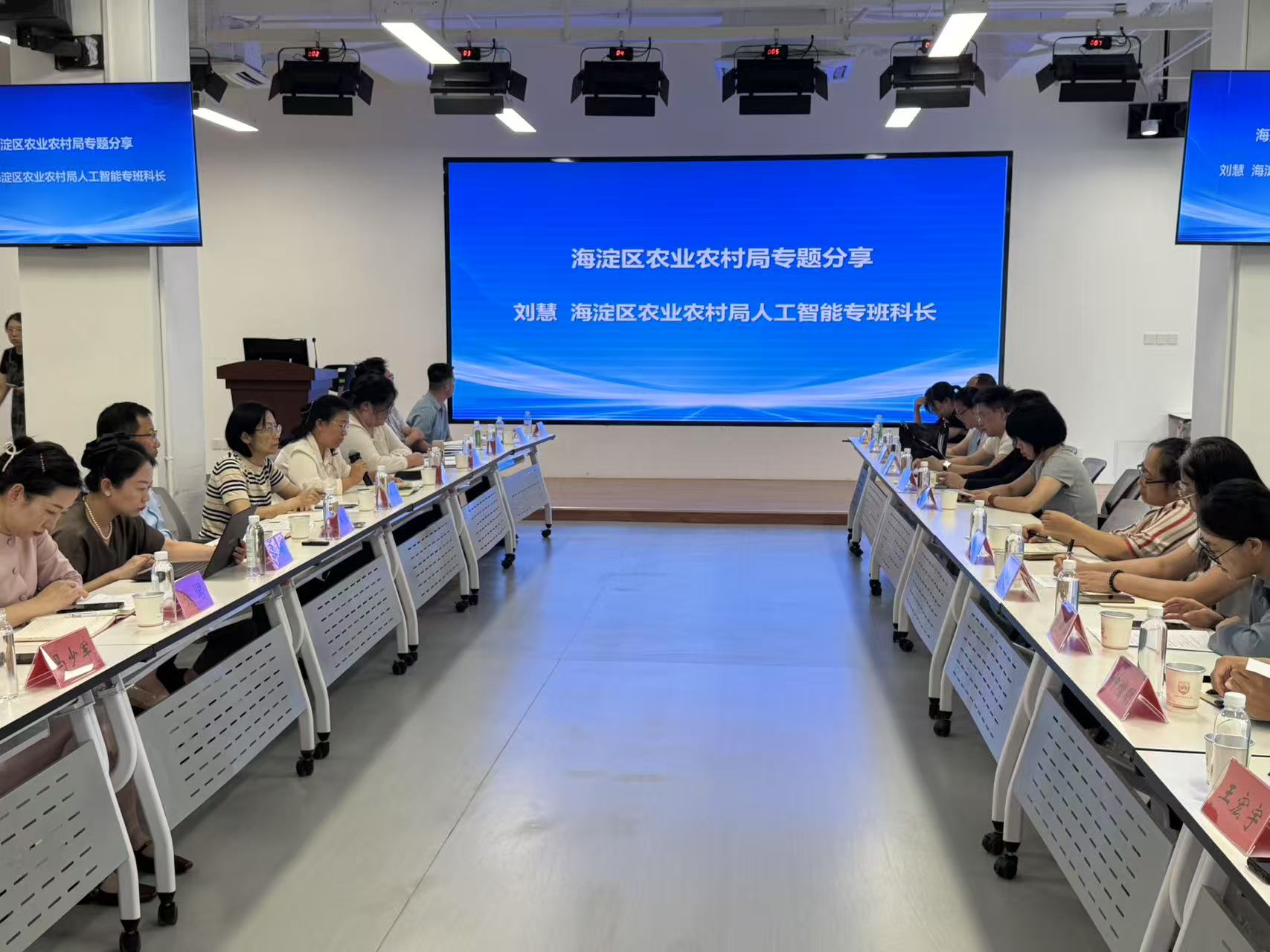 微信图片_20250725192436_22.jpg