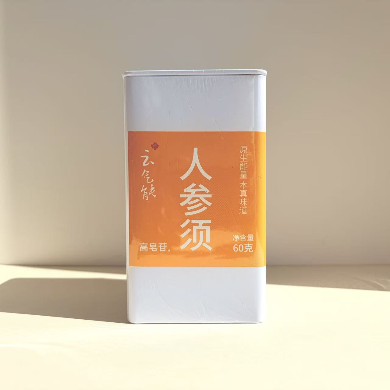 微信图片_20260715111915_1267_215.jpg